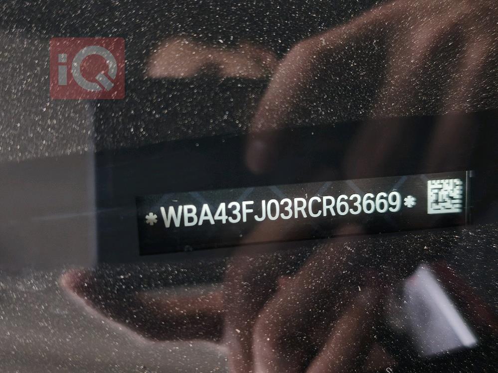 بي ام دبليو الفئة 5